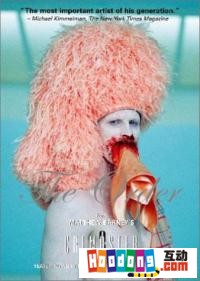 海爾 Z8000 海爾 Z8000