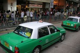 香港計程車