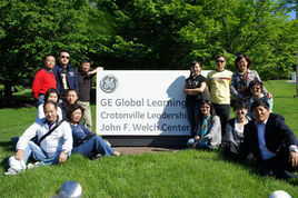 GE克勞頓管理學院