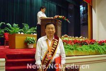 朱傳喜[南昌大學數學系系主任]