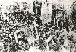 城市小資產階級 城市小資產階級