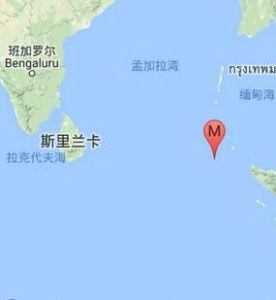 尼科巴群島 尼科巴群島