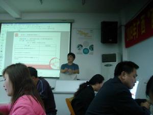 （圖）數字移民