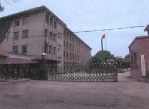 天津市北辰區職業中等專業學校 天津市北辰區職業中等專業學校