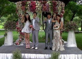 注定的愛情 注定的愛情