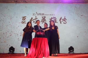 暖心歌姬吳芊興助陣電影《豆付英雄傳》