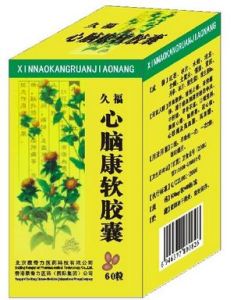 心腦康膠囊 心腦康膠囊