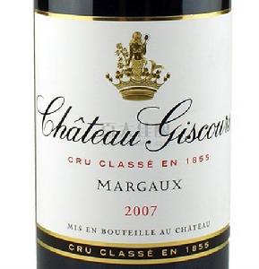 美人魚莊園酒標