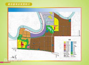 貴港（台灣）產業園區