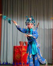 京劇武旦