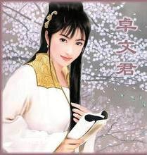 願得一心人[李行亮單曲]