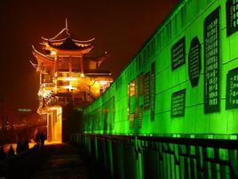 雷公廟鎮 雷公廟鎮