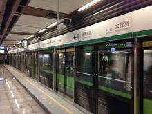 南京捷運3號線首發列車053054浮橋站出站