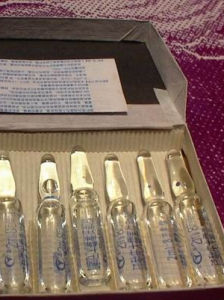 阿米卡星 阿米卡星