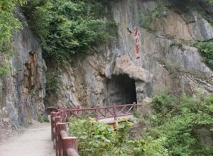 褒斜道石門及其摩崖石刻