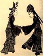 江蘇皮影 江蘇皮影