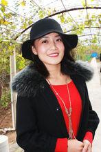 李葉[中國內地女演員]