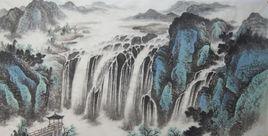 胸中丘壑 胸中丘壑