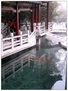 東蜜脂泉 東蜜脂泉