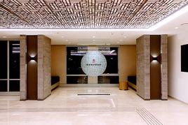 君合律師事務所 君合律師事務所