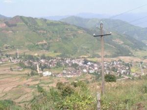 那伍自然村 那伍自然村