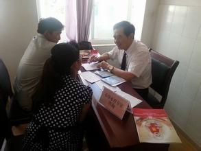 雲南不孕不育網