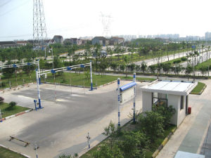 浦東萬國基地 浦東萬國基地