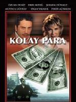 《肉汁》 《肉汁》