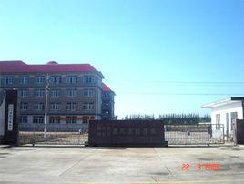 臨沂益民實驗國小 臨沂益民實驗國小