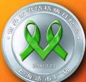 雙綠絲帶 雙綠絲帶