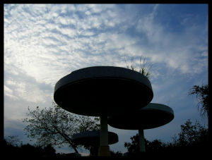 犀牛尾村 犀牛尾村