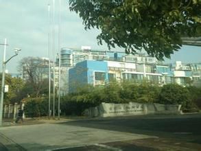 黃興體育運動公園 黃興體育運動公園