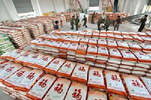 （圖）答題捐大米