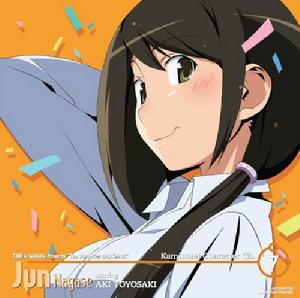 只有神知道的世界II