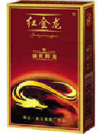 紅金龍香菸
