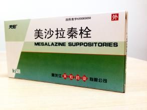 美沙拉秦栓 美沙拉秦栓