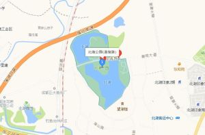 成都北湖公園