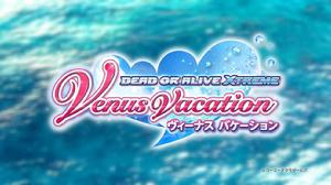 死或生:沙灘排球維納斯假期 死或生:沙灘排球維納斯假期