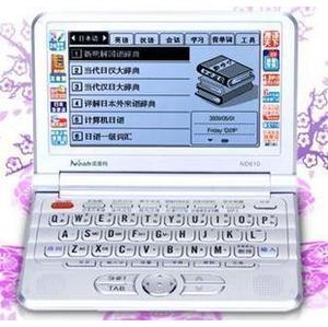 諾亞舟ND610 諾亞舟ND610