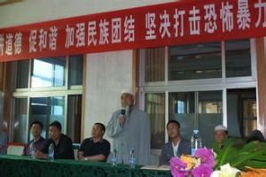 閔家橋清真寺 閔家橋清真寺