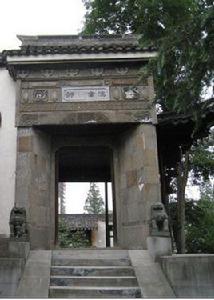 顧歡好學 顧歡好學