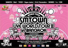SM Town Live In Bangkok