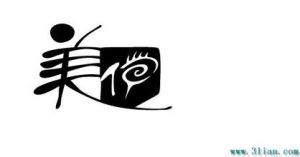 美伊[首飾品牌]