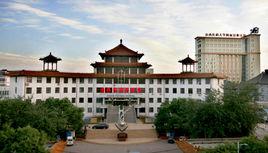 汾陽市人民醫院 汾陽市人民醫院