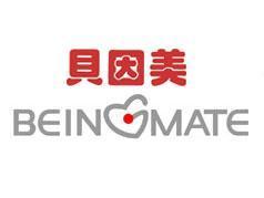 杭州貝因美集團有限公司 杭州貝因美集團有限公司