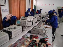 電工培訓教學 電工培訓教學