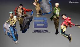 bigbang南京演唱會 bigbang南京演唱會