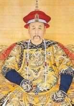 雍正