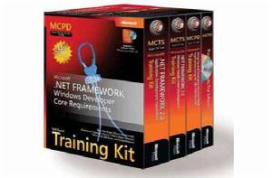 MCPD自步培訓教程