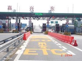 不停車收費 不停車收費